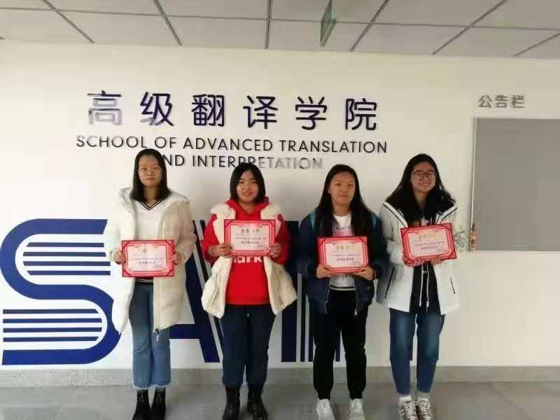 微信图片_20181115173818.jpg