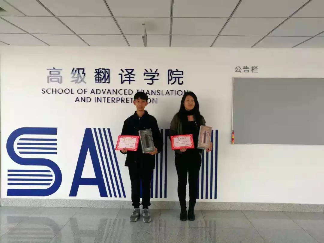 微信图片_20181115173738.jpg