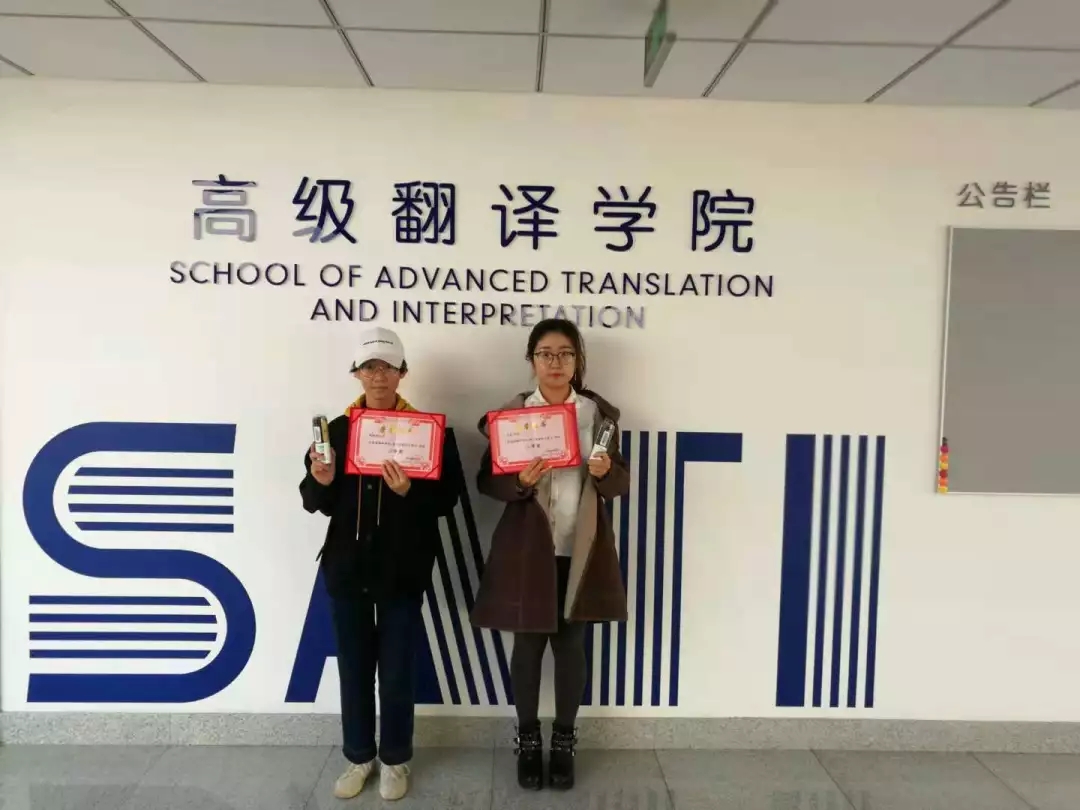 微信图片_20181115173803.jpg