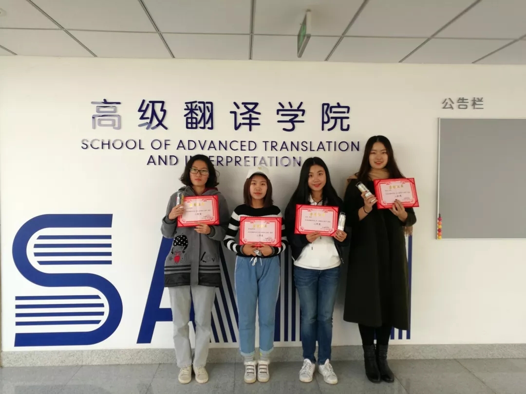微信图片_20181115173742.jpg