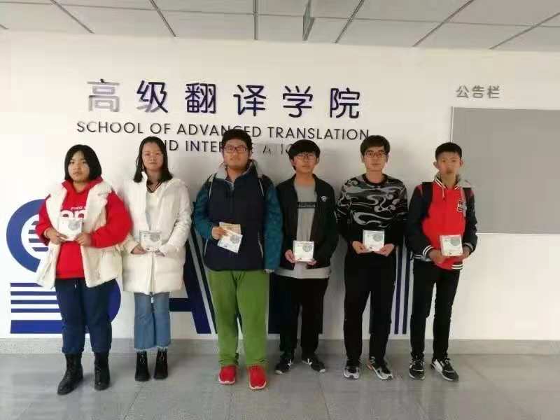 微信图片_20181115173814.jpg