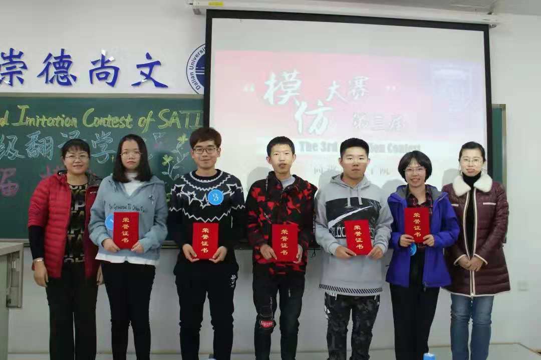 微信图片_20181115171753.jpg
