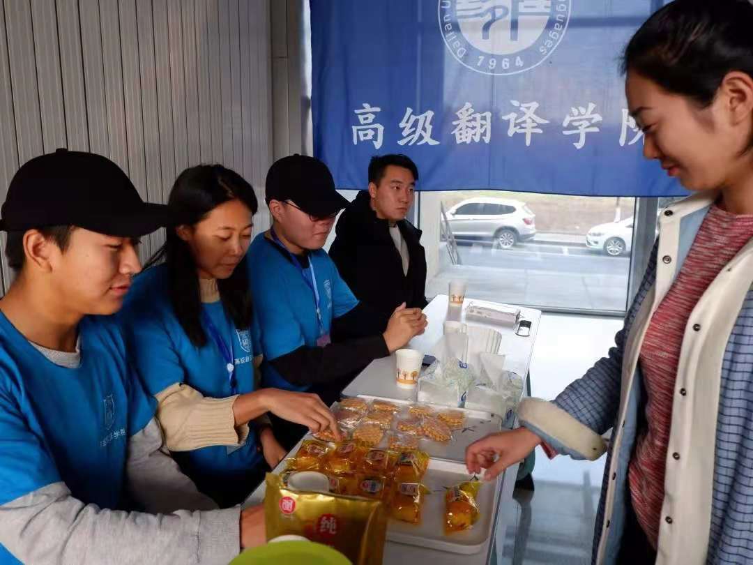 微信图片_20181130193223.jpg