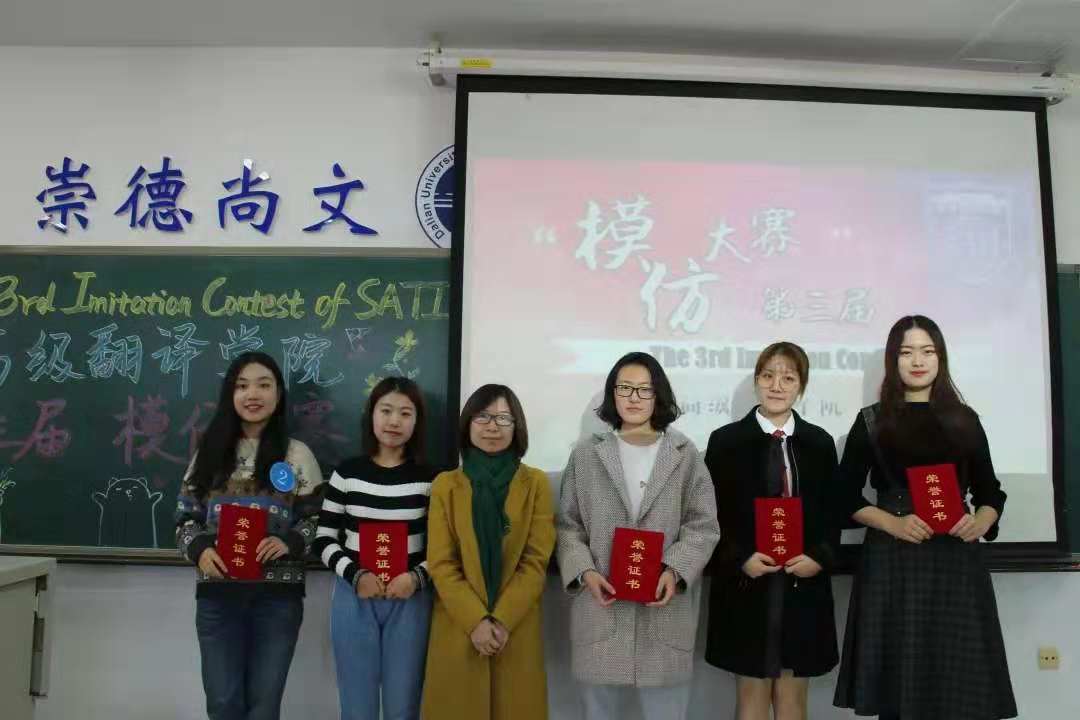 微信图片_20181115171730.jpg