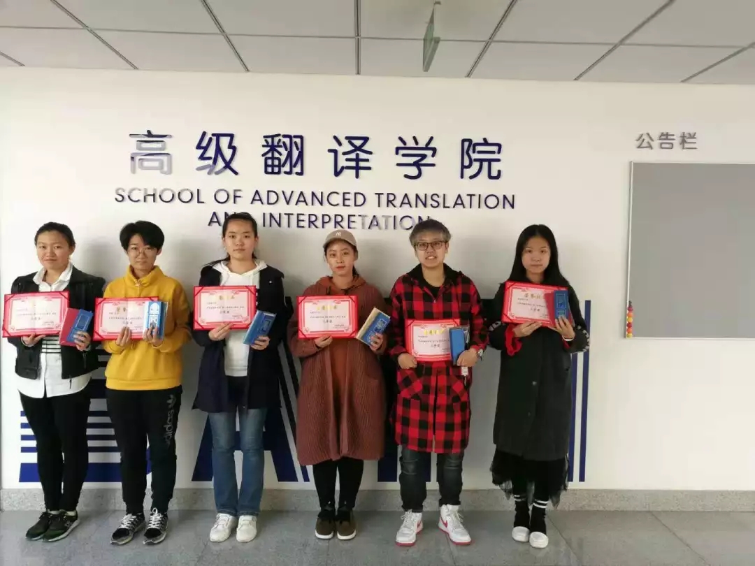 微信图片_20181115173746.jpg