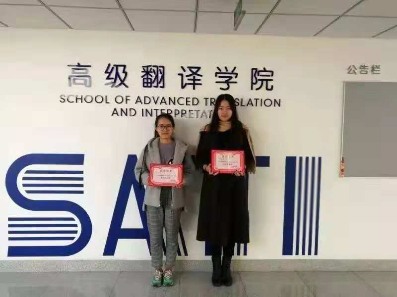 微信图片_20181115173827.jpg