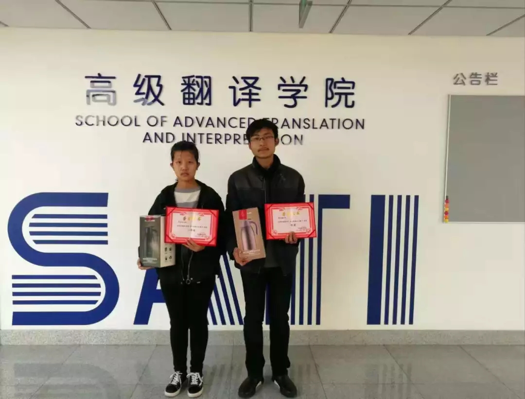 微信图片_20181115173758.jpg