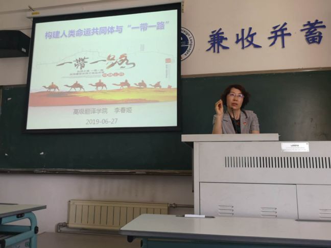 微信图片_20191008161426.jpg