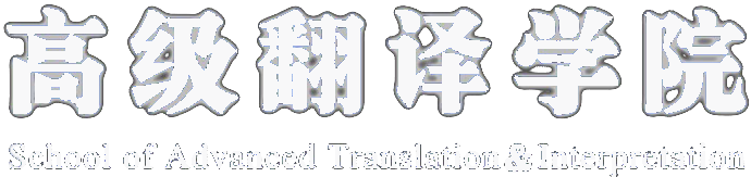 萝莉社
